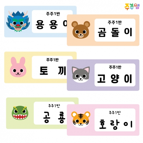 [ֽ]  ̸ǥ()
