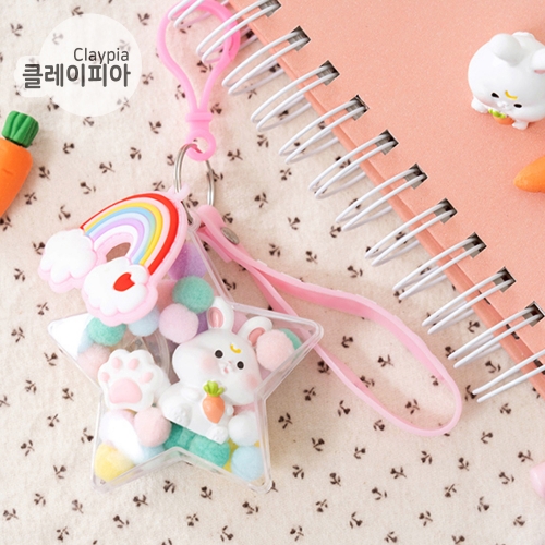 249 민화샵 터치램프 키링만들기 가방고리