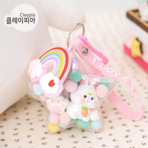 249 민화샵 터치램프 키링만들기 가방고리