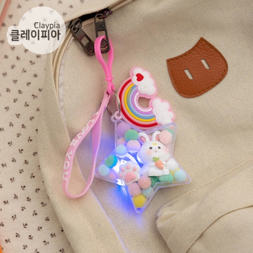 249 민화샵 터치램프 키링만들기 가방고리