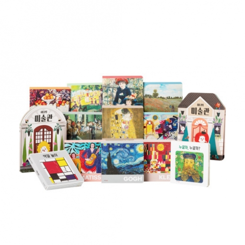 허니북 명화 14권 세트 (세이펜 호환)