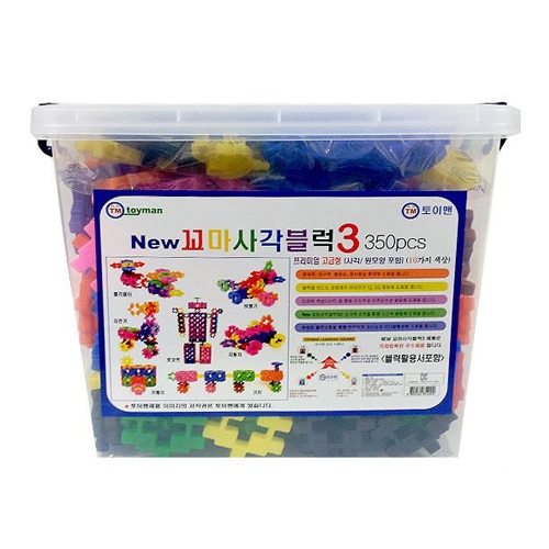 뉴꼬마사각블럭3 350p
