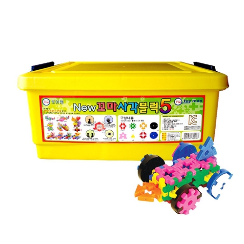 뉴꼬마사각블럭5 196p