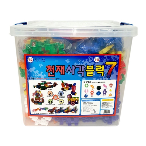 천재사각블럭7 408p