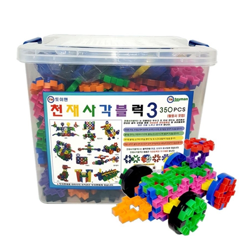 천재사각블럭3 350p