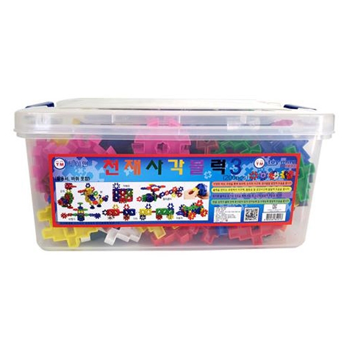 천재사각블럭3 200p