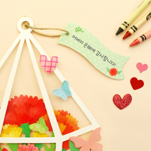 카네이션 테라리움 5set