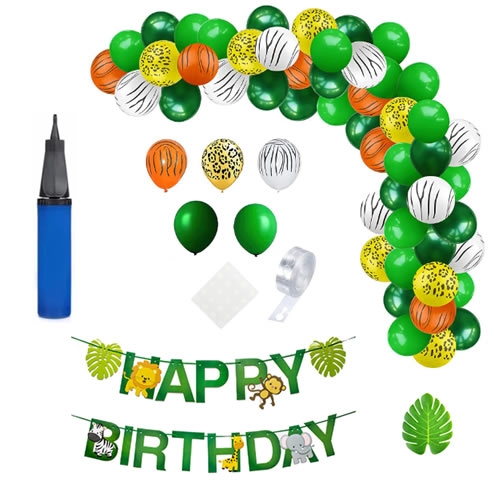 동물의 숲 정글테마 파티세트