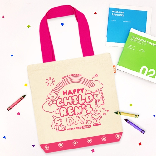 [하하당] 어린이날 에코백