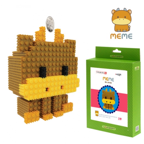 이지 툭툭블럭 12띠 동물 저금통_소