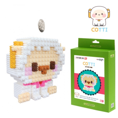 이지 툭툭블럭 12띠 동물 저금통_양