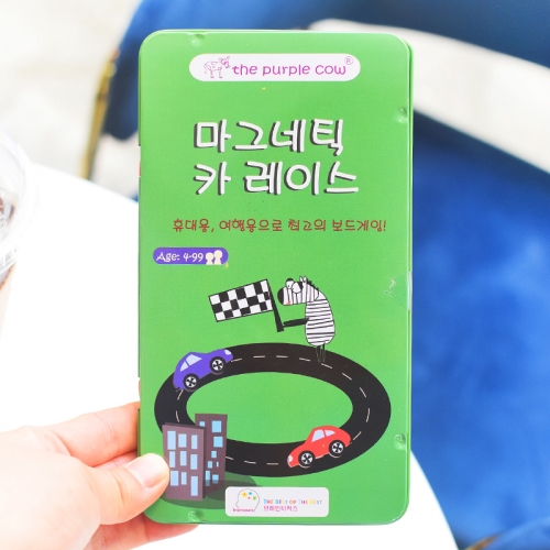 [보드게임]퍼플카우 카레이스