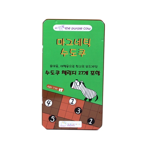 [보드게임]퍼플카우 수도쿠