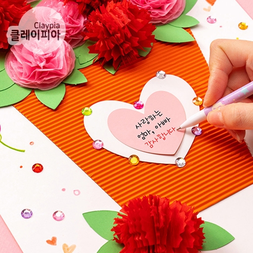 251 종이 카네이션 액자 어버이날