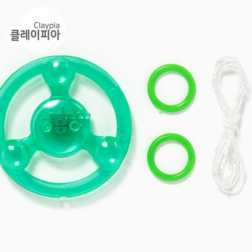 252 LED 실팽이 불팽이 전통놀이