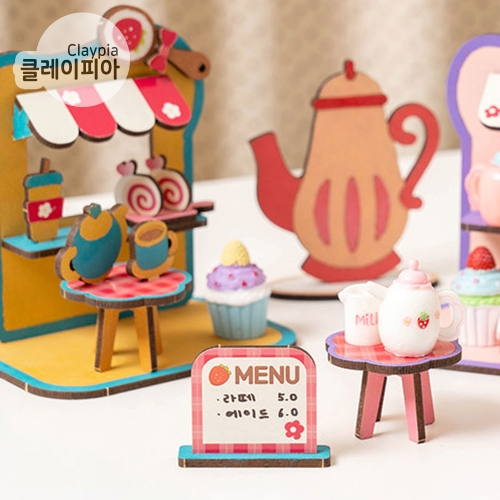 253 미니어처 가게만들기 팬시우드 패키지