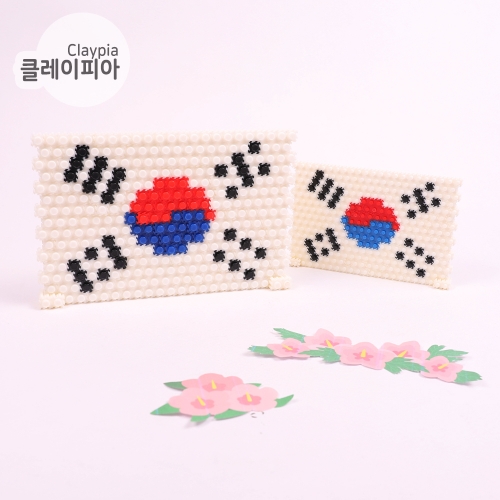 디폼블럭 8mm 태극기 만들기 패키지 B-99