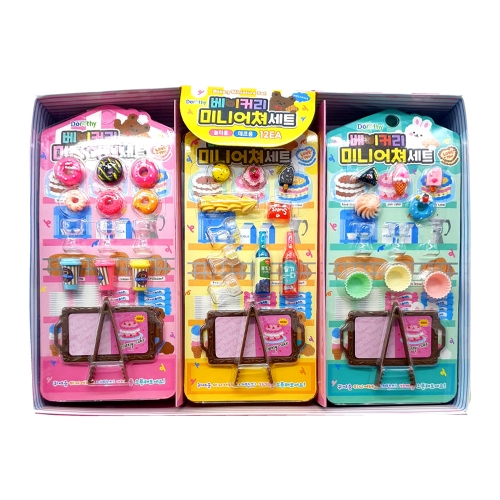 베이커리 미니어쳐세트(2000원X12개)