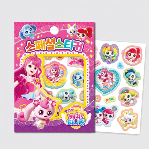 알쏭달쏭 캐치 티니핑 시즌3 스페셜 스티커 티니핑스티커_아이누리
