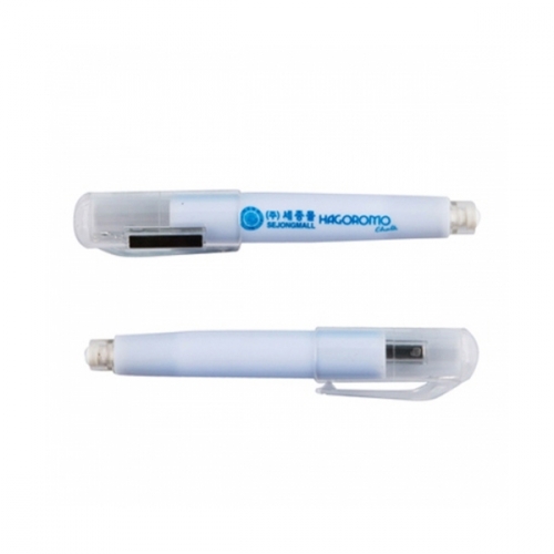 하고로모_분필 자석홀더 10종