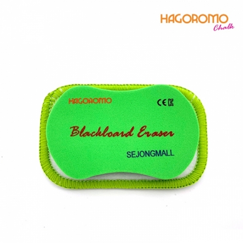 하고로모_극세사 자석 칠판 지우개(소형_10x7cm)