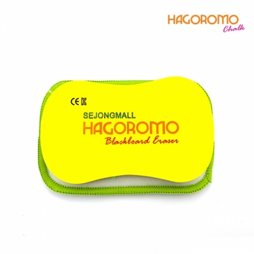 하고로모_극세사 자석 칠판 지우개 (중형_11.5x7cm)