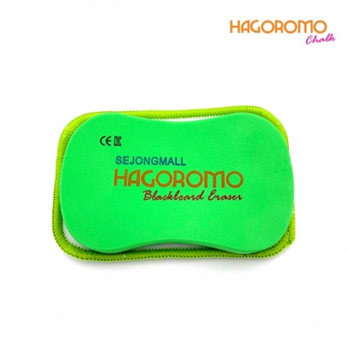 하고로모_극세사 자석 칠판 지우개 (중형_11.5x7cm)