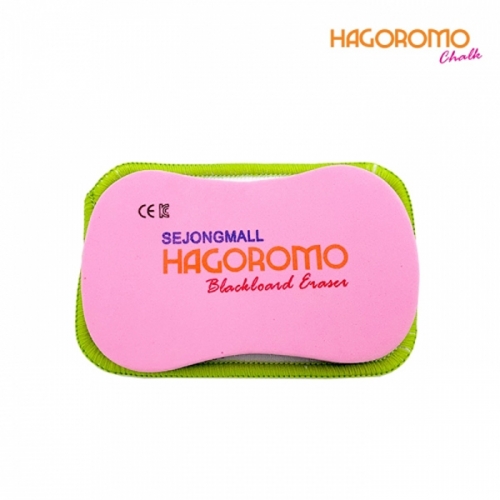 하고로모_극세사 자석 칠판 지우개 (중형_11.5x7cm)