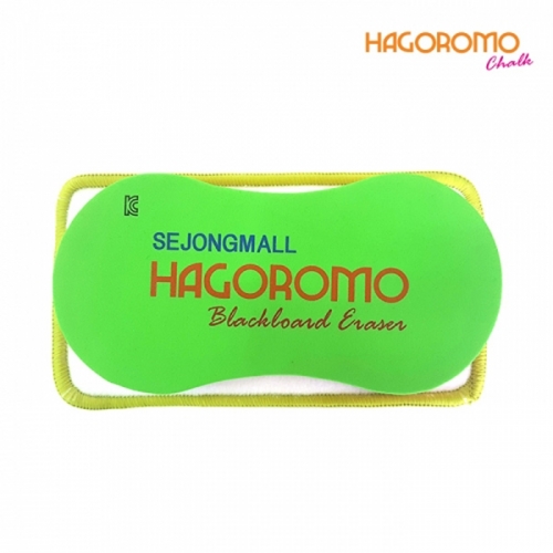 하고로모_극세사 자석 칠판 지우개 (대형_19x10cm)