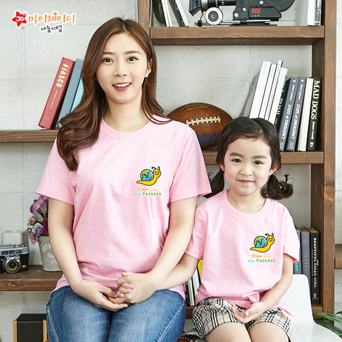 국내산 순면 아트 티셔츠 반팔 _ 지구를 사랑하는 _ 빠른달팽이 ＊심플디자인＊