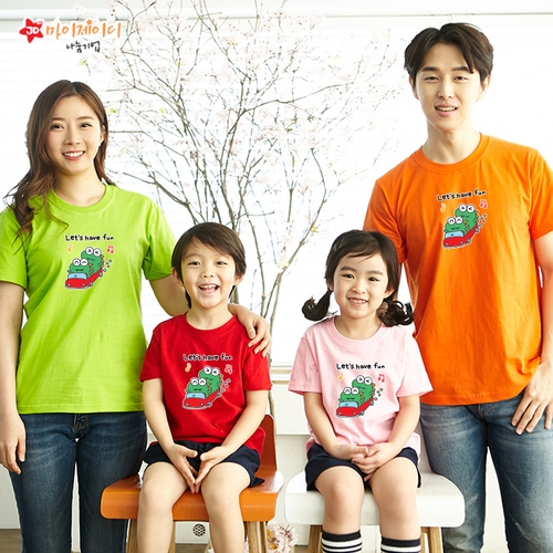 국내산 순면 아트 티셔츠 반팔 _ 신나게 즐겁게 _렛즈해브펀