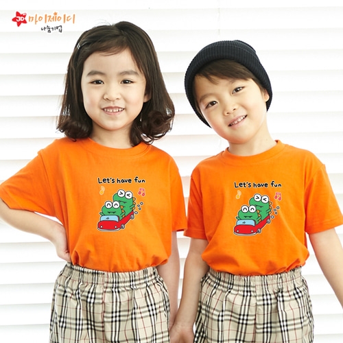 국내산 순면 아트 티셔츠 반팔 _ 신나게 즐겁게 _렛즈해브펀