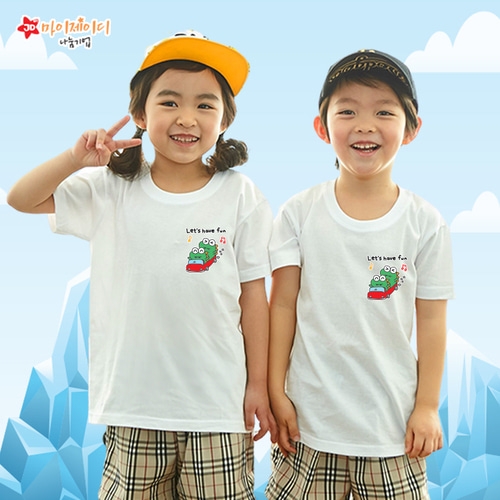 국내산 순면 아트 티셔츠 반팔 _ 신나게 즐겁게 _렛즈해브펀 ＊심플디자인＊