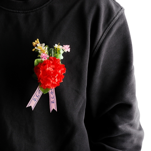 메이크문구 1500 카네이션