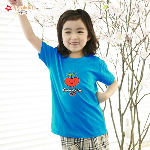 국내산 순면 아트 티셔츠 반팔 _ 모두의사랑으로 _ 사랑쑥쑥