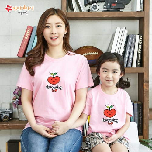 국내산 순면 아트 티셔츠 반팔 _ 모두의사랑으로 _ 사랑쑥쑥