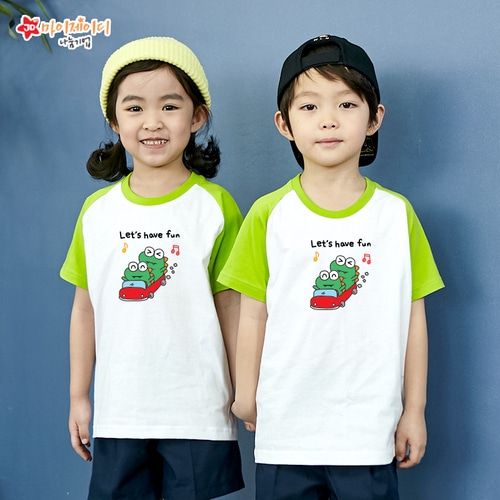 국내산 순면 나그랑 아트 티셔츠 반팔 _ 신나게 즐겁게 _렛즈해브펀(5색)