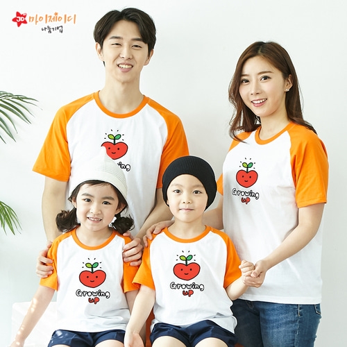 국내산 순면 나그랑 아트 티셔츠 반팔 _ 모두의사랑으로 _ 사랑쑥쑥(5색)