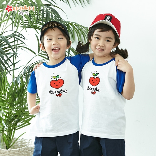 국내산 순면 나그랑 아트 티셔츠 반팔 _ 모두의사랑으로 _ 사랑쑥쑥(5색)