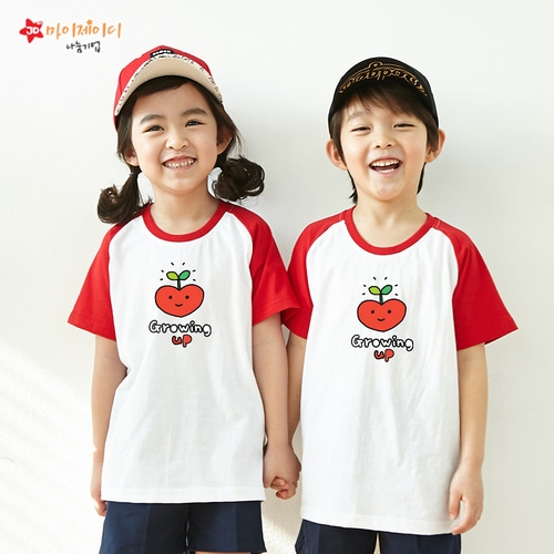 국내산 순면 나그랑 아트 티셔츠 반팔 _ 모두의사랑으로 _ 사랑쑥쑥(5색)