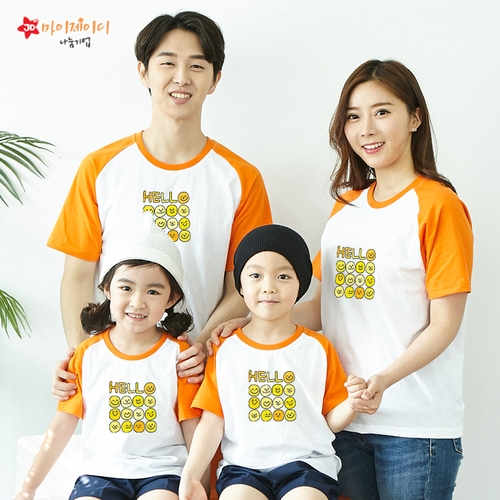 국내산 순면 나그랑 아트 티셔츠 반팔 _온세상 친구들아 _ 헬로헬로(5색)