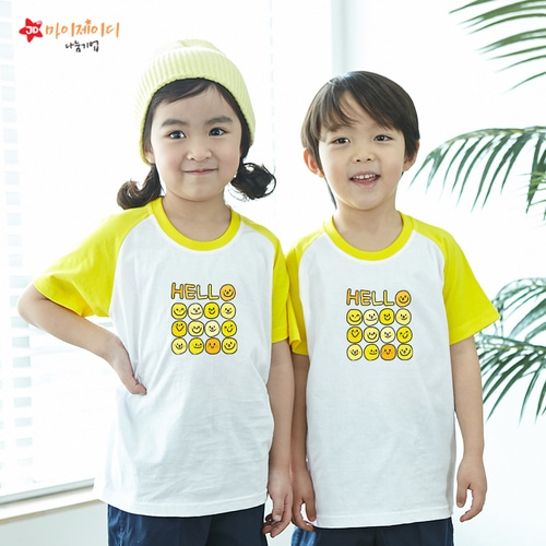 국내산 순면 나그랑 아트 티셔츠 반팔 _온세상 친구들아 _ 헬로헬로(5색)