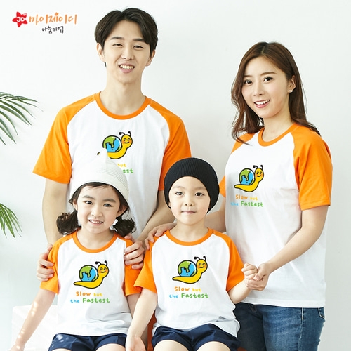 국내산 순면 나그랑 아트 티셔츠 반팔 _지구를 사랑하는 _ 빠른달팽이(5색)
