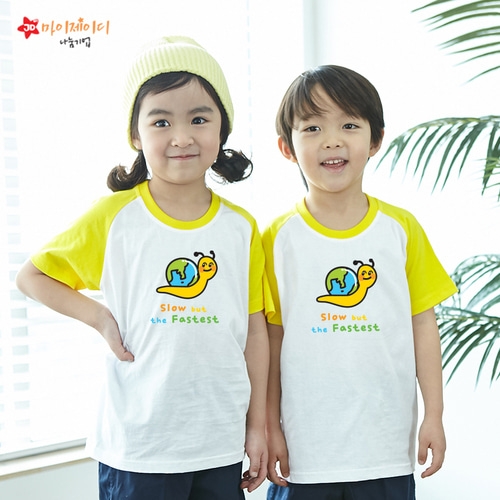 국내산 순면 나그랑 아트 티셔츠 반팔 _지구를 사랑하는 _ 빠른달팽이(5색)