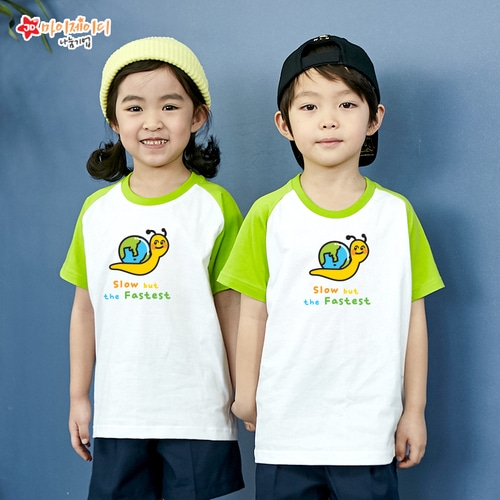 국내산 순면 나그랑 아트 티셔츠 반팔 _지구를 사랑하는 _ 빠른달팽이(5색)