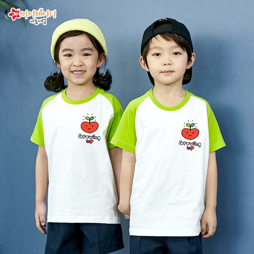 국내산 순면 나그랑 아트 티셔츠 반팔 _모두의사랑으로 _ 사랑쑥쑥 ☆심플디자인☆