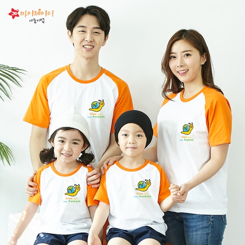 국내산 순면 나그랑 아트 티셔츠 반팔 _지구를 사랑하는 _ 빠른달팽이 ☆심플디자인☆