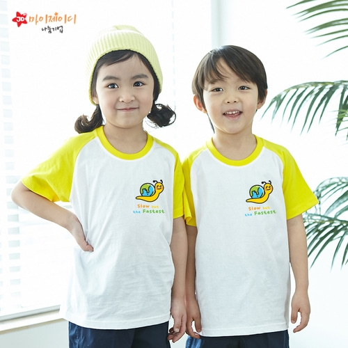 국내산 순면 나그랑 아트 티셔츠 반팔 _지구를 사랑하는 _ 빠른달팽이 ☆심플디자인☆