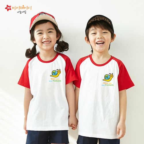 국내산 순면 나그랑 아트 티셔츠 반팔 _지구를 사랑하는 _ 빠른달팽이 ☆심플디자인☆