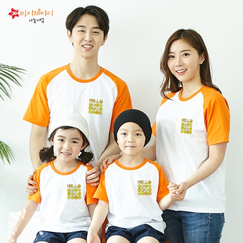 국내산 순면 나그랑 아트 티셔츠 반팔 _온세상 친구들아 _ 헬로헬로 ☆심플디자인☆